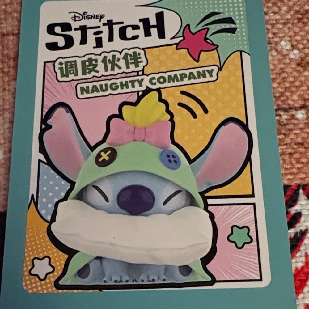 Disney Stitch Pillow Fight